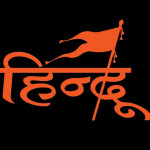 Prabhat Hindu profile picture